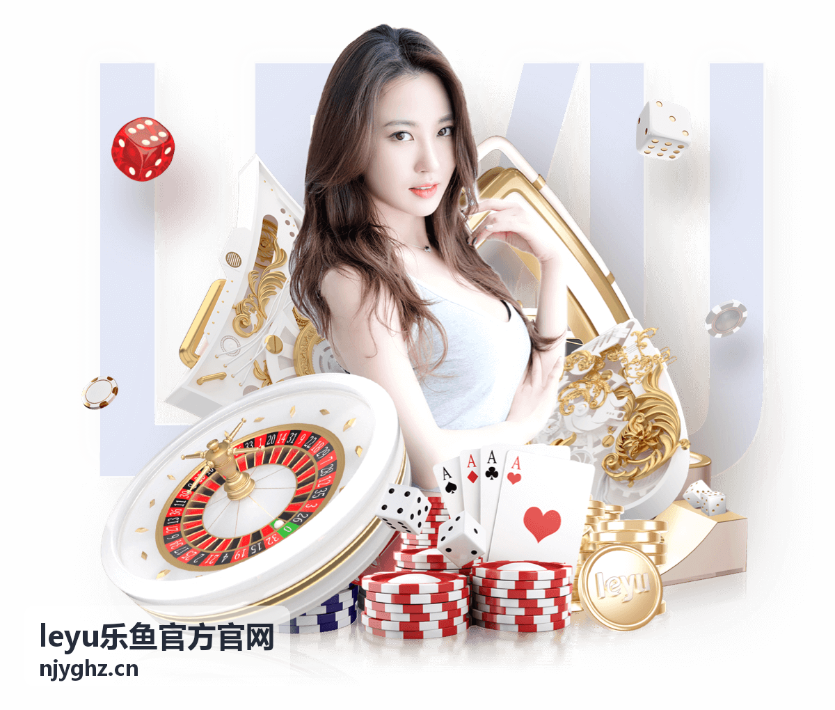 leyu乐鱼官方官网资讯高效使用方式